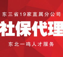 高清圖片代理代辦服務 高效獲取優(yōu)質視覺資源