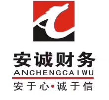 高清圖片代理代辦服務 專業(yè)高效，滿足您的多樣化需求